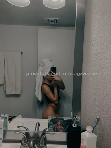 Проститутка Алина - Фото 1 №165533